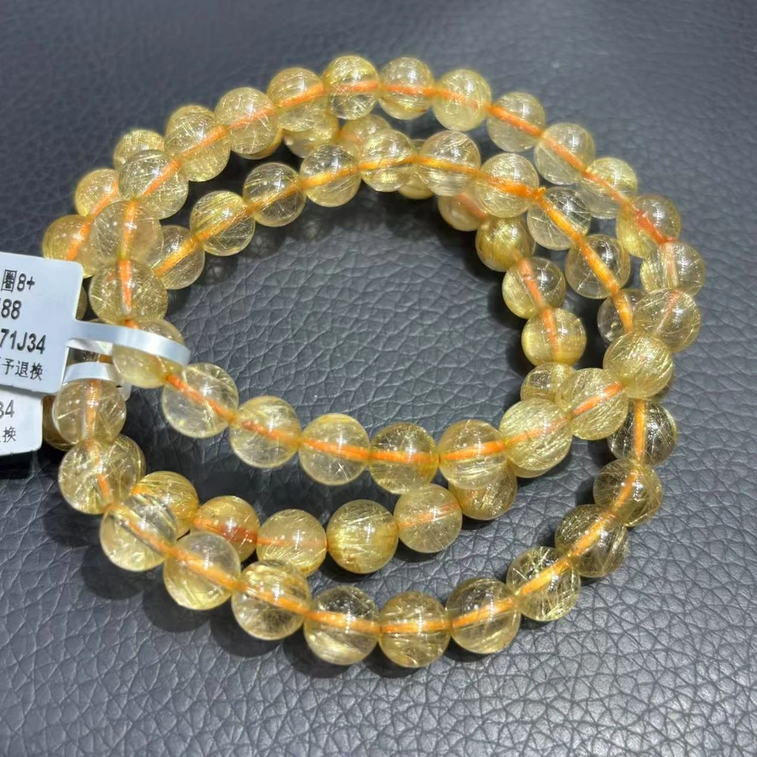 【书记甄选】天然金发晶单圈手链 多样性发一件 约8mm GXL974