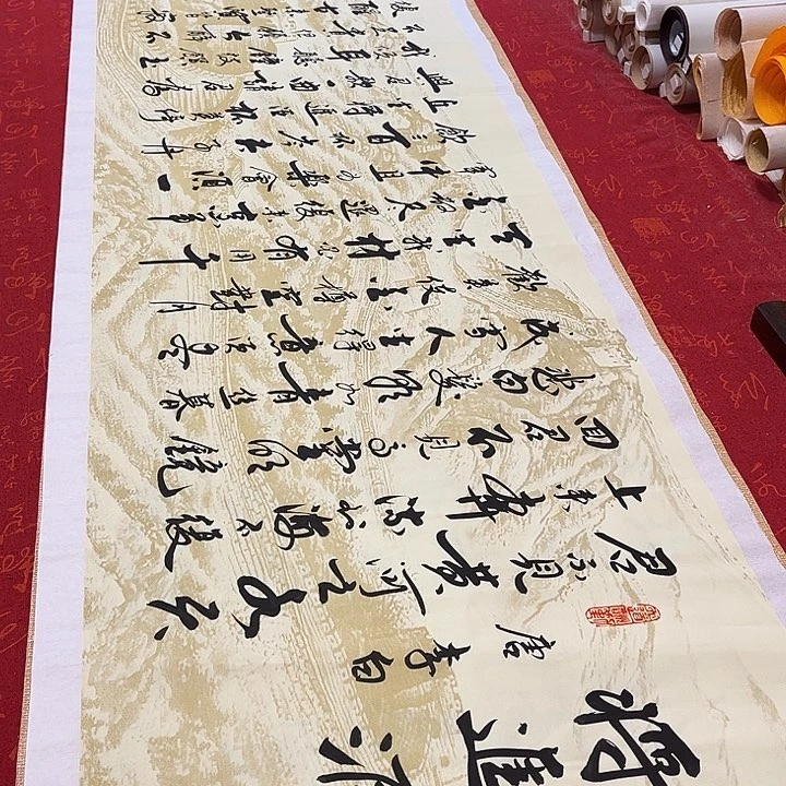 书法将进酒李保军长城180✖️48厘米