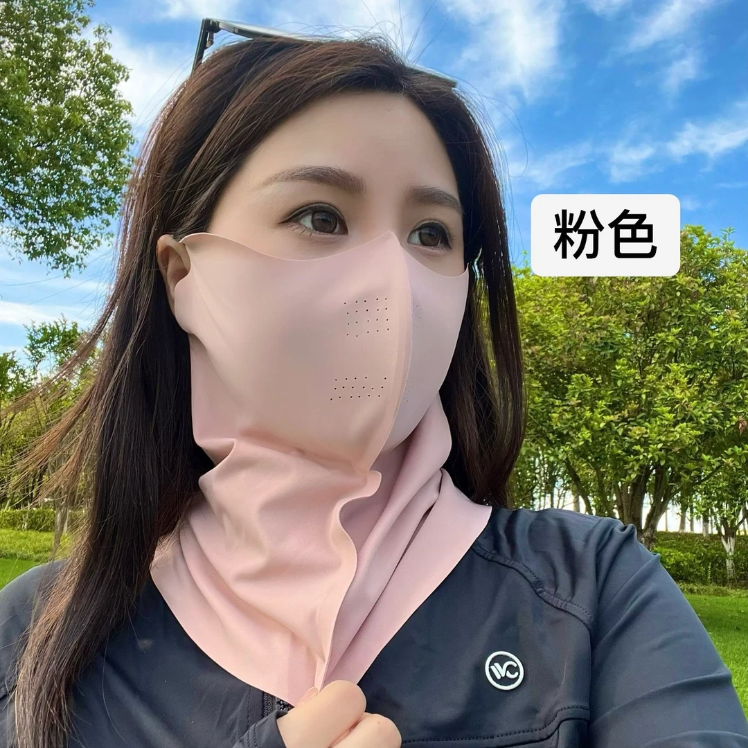 新款冰丝半脸防晒面罩夏季防护护颈一体遮阳装备防紫外线透气口罩