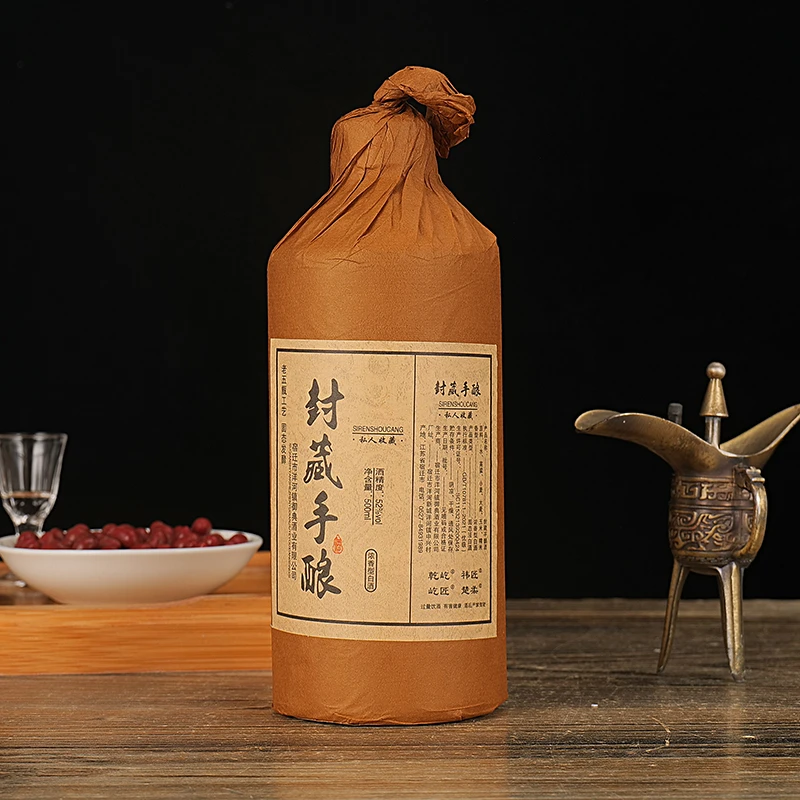 乾屹封藏手酿 浓香型白酒 无礼盒 【买六瓶发原箱】52度500ml