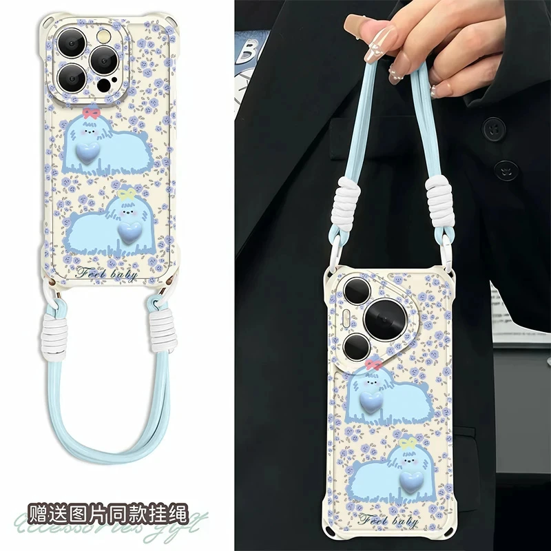 奥菲顿卡通蓝碎花小狗适用苹果16四角挂绳手机壳华为vivo小米oppo