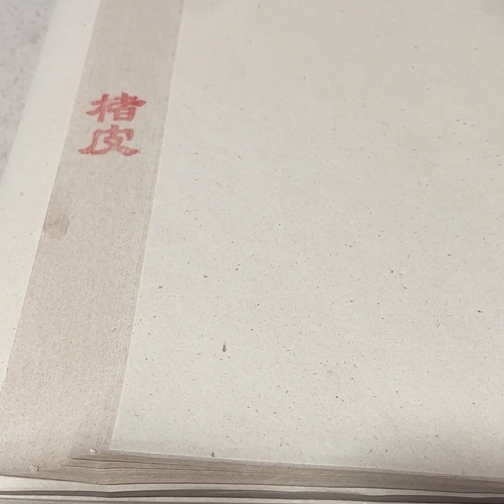 六尺对开加厚储皮