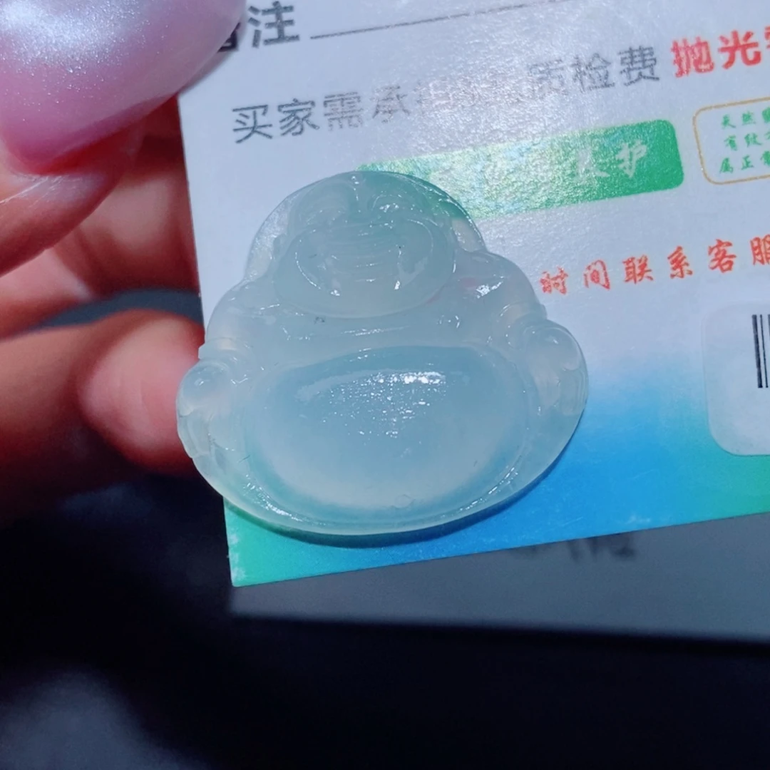 定制翡翠未镶嵌定制翡翠毛货挂件