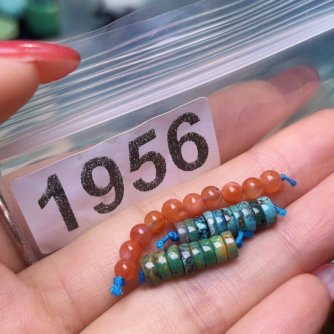 南红玛瑙未镶嵌珠宝半成品