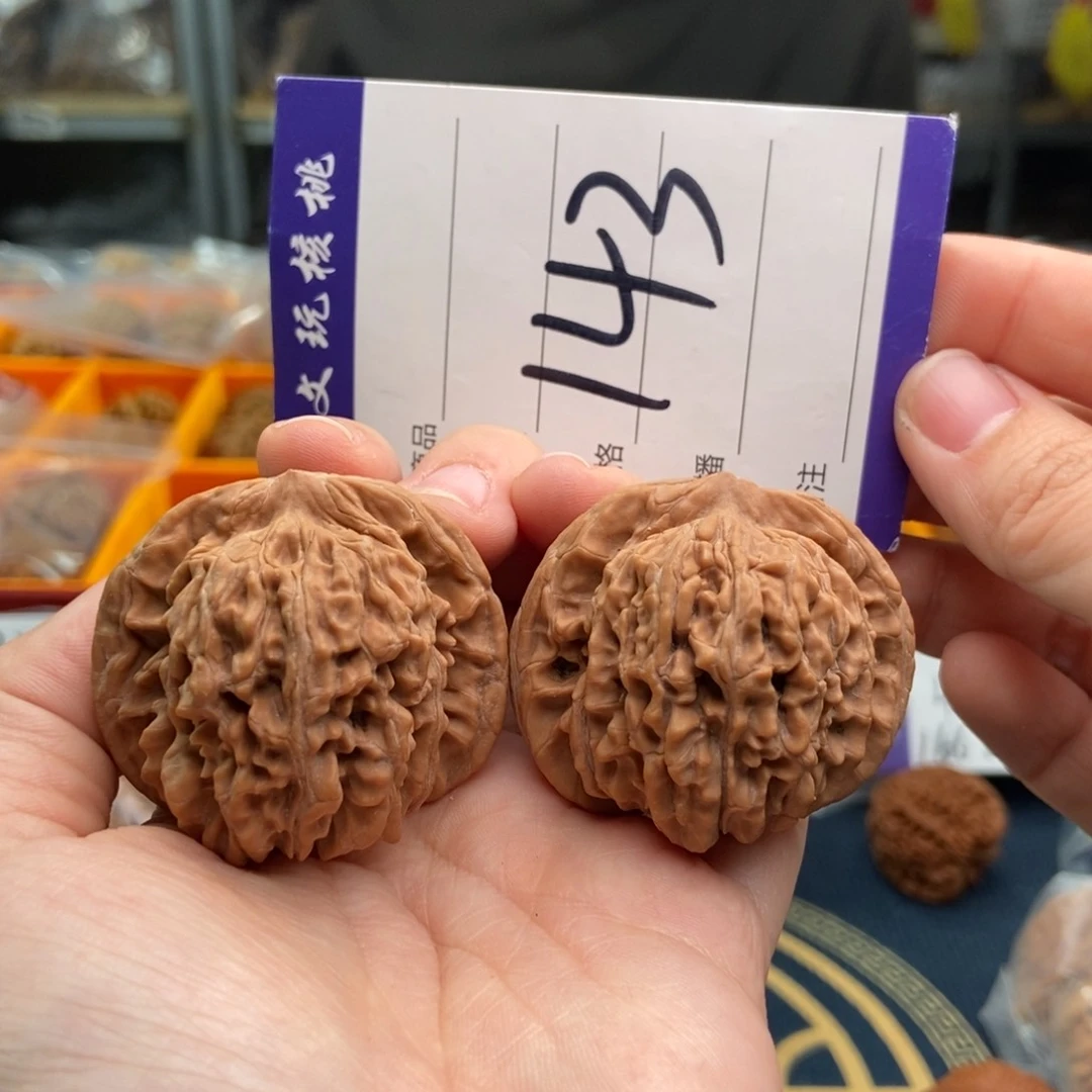 文玩核桃吊坠43楼子