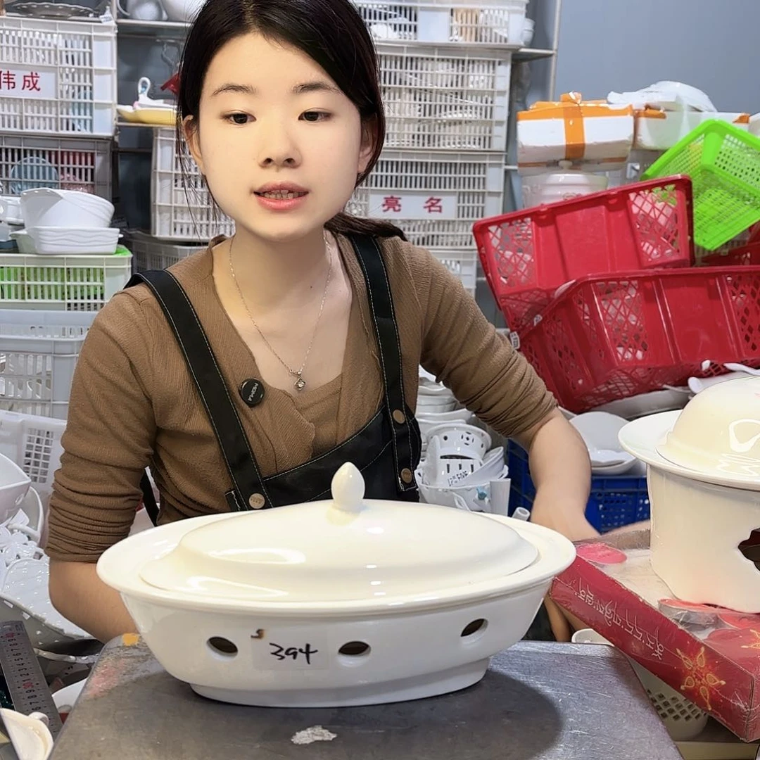 盘微瑕产品…………394一套
