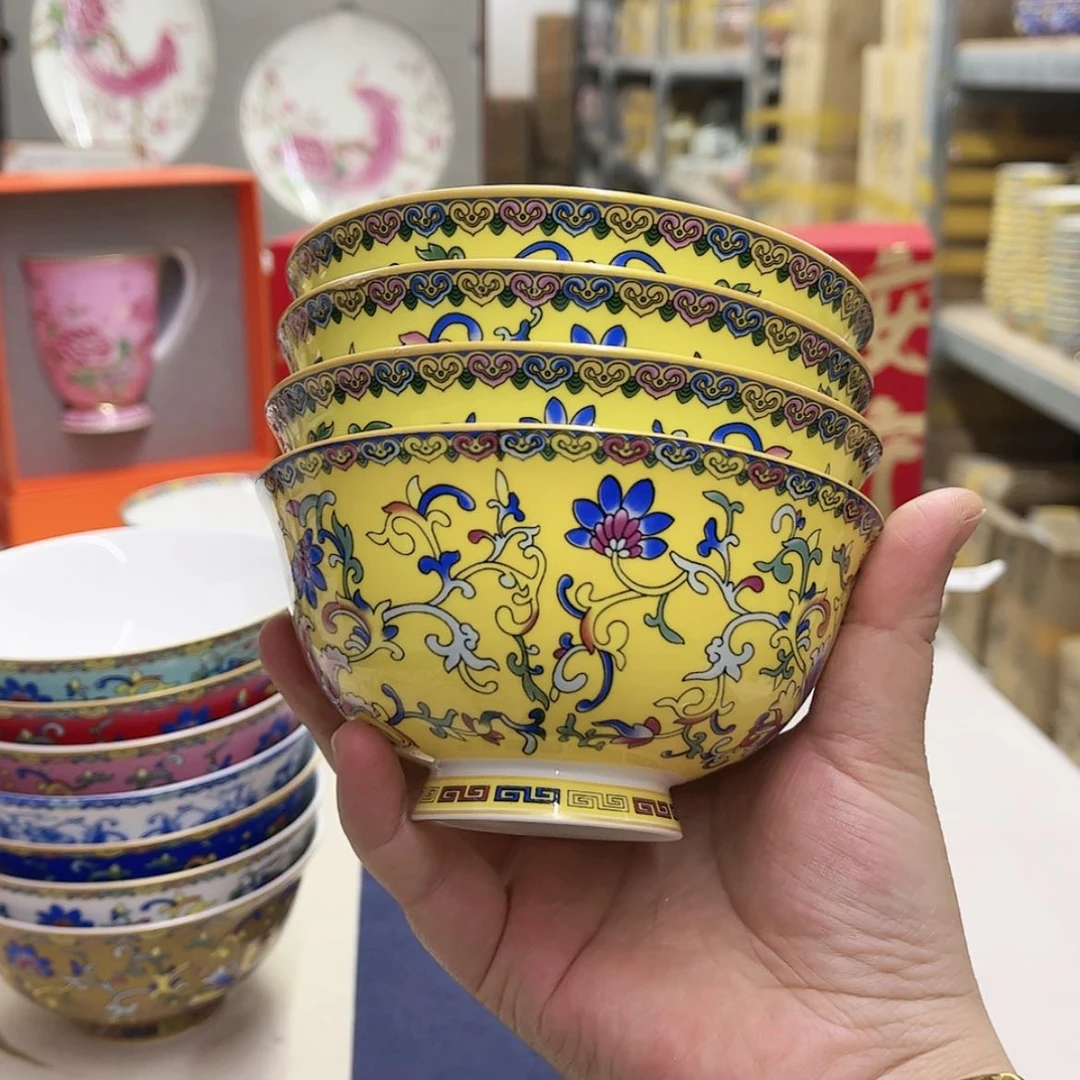 【闪购商品】骨瓷4.5英寸4黄。。。。。。