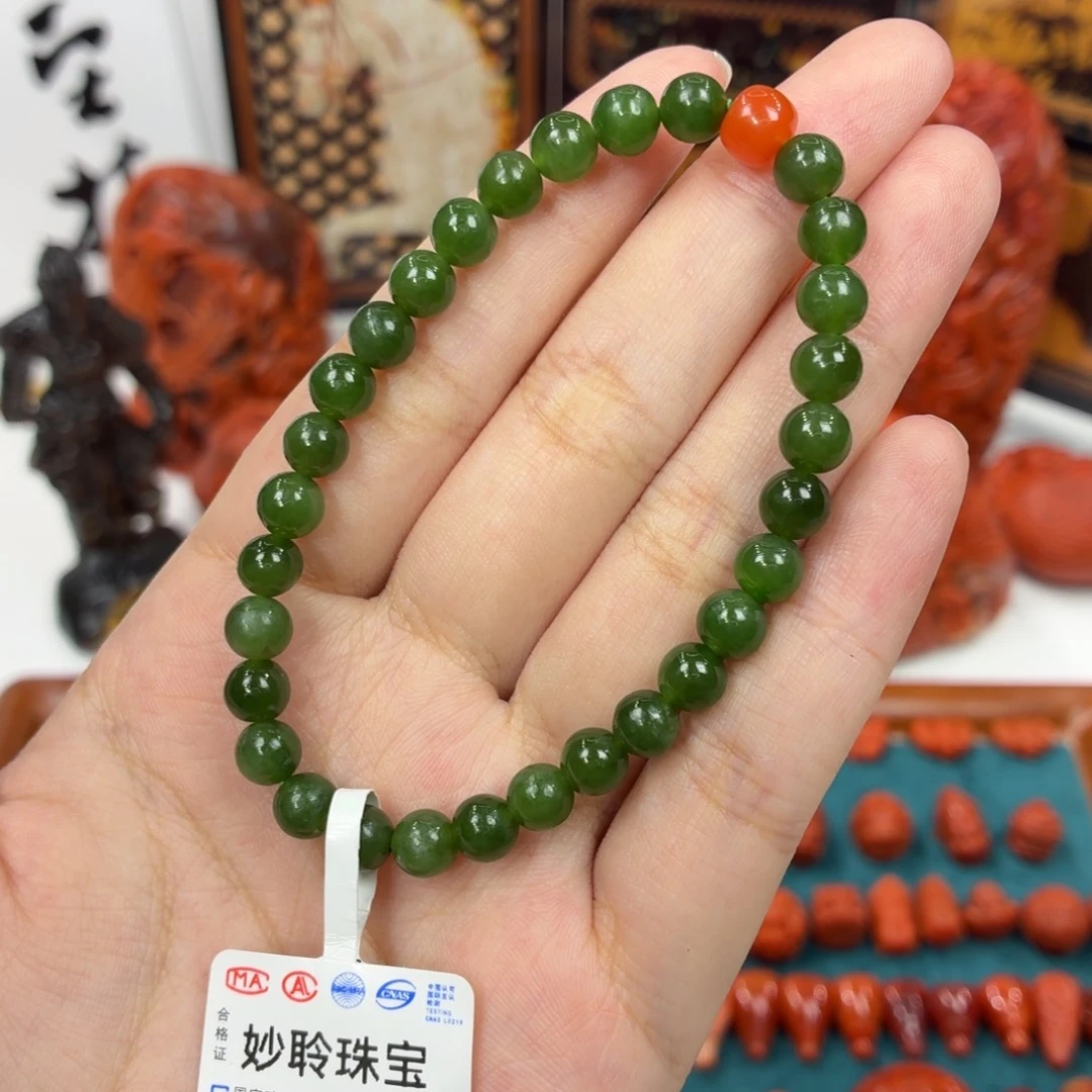 未镶嵌手串和田玉（碧玉）碧玉手串