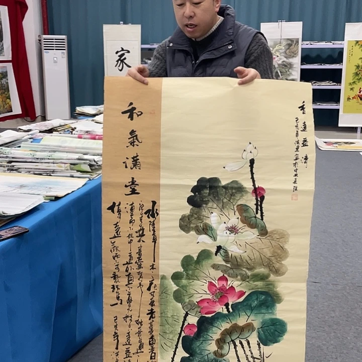 国画今日国画作品欣赏
