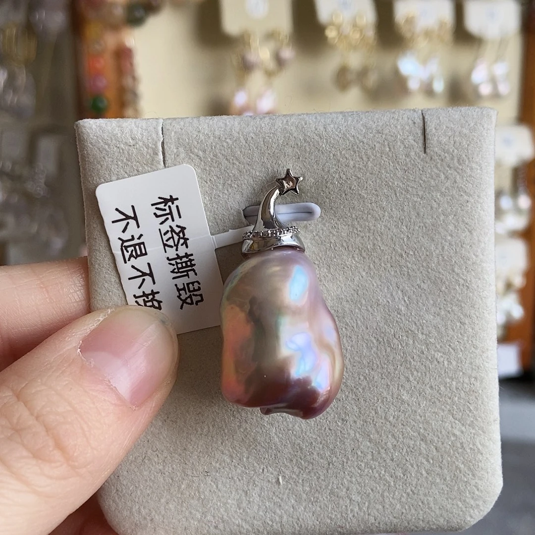 淡水珍珠合金吊坠(不含链)特价1636