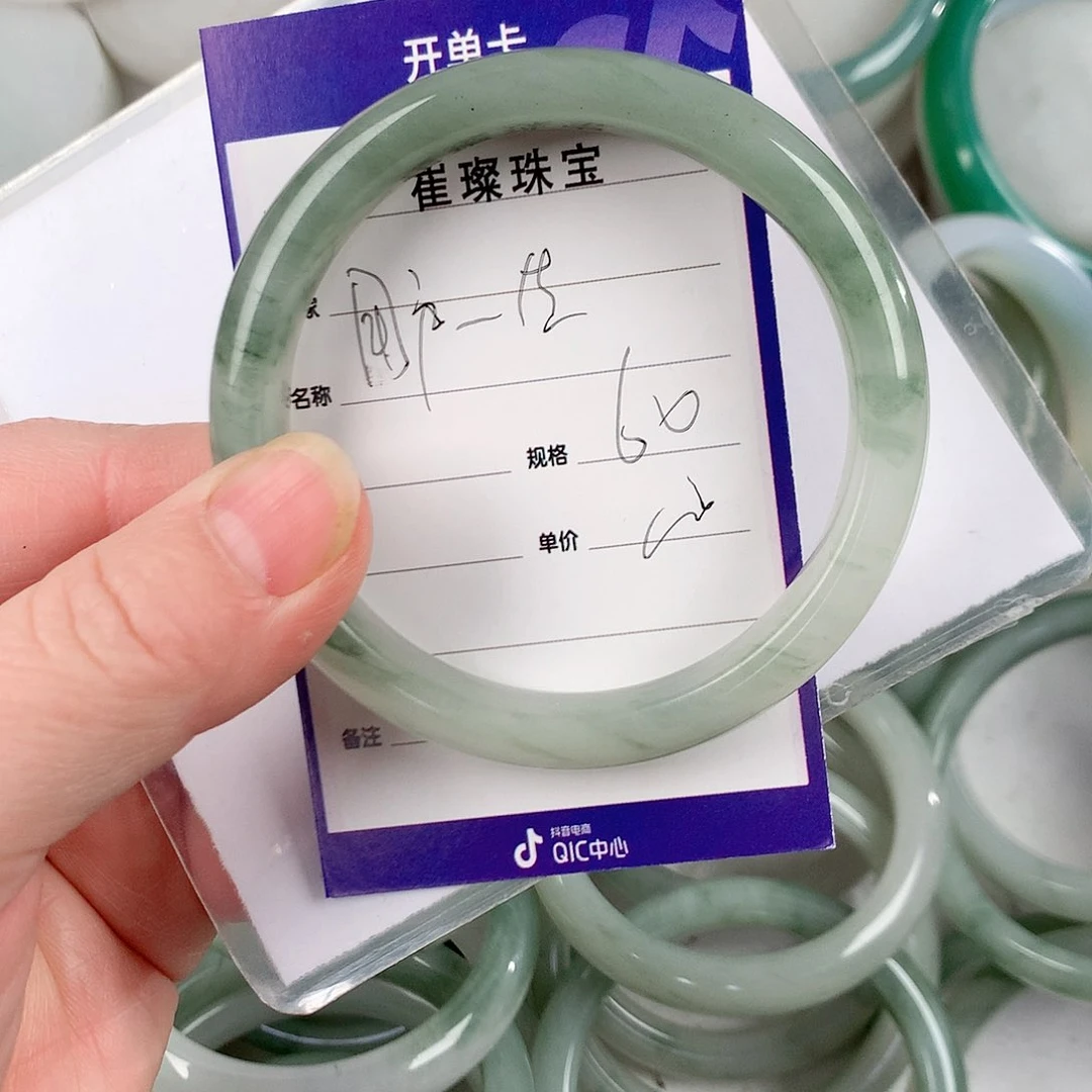 石英质玉手镯未镶嵌用****琴