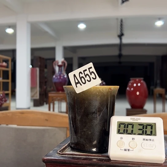 粗***酒瓷片655 景德镇陶瓷