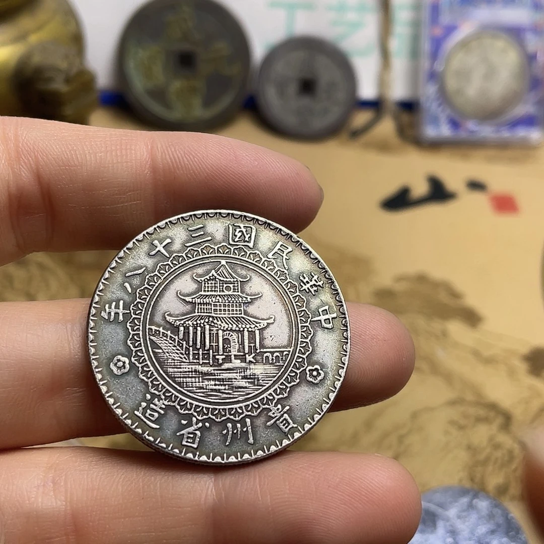 A复古工艺品包浆老品相好边齿清晰