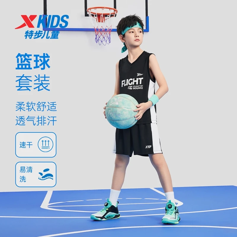 特步儿童夏季新款时尚篮球套装大小童透气排汗休闲装675226389198