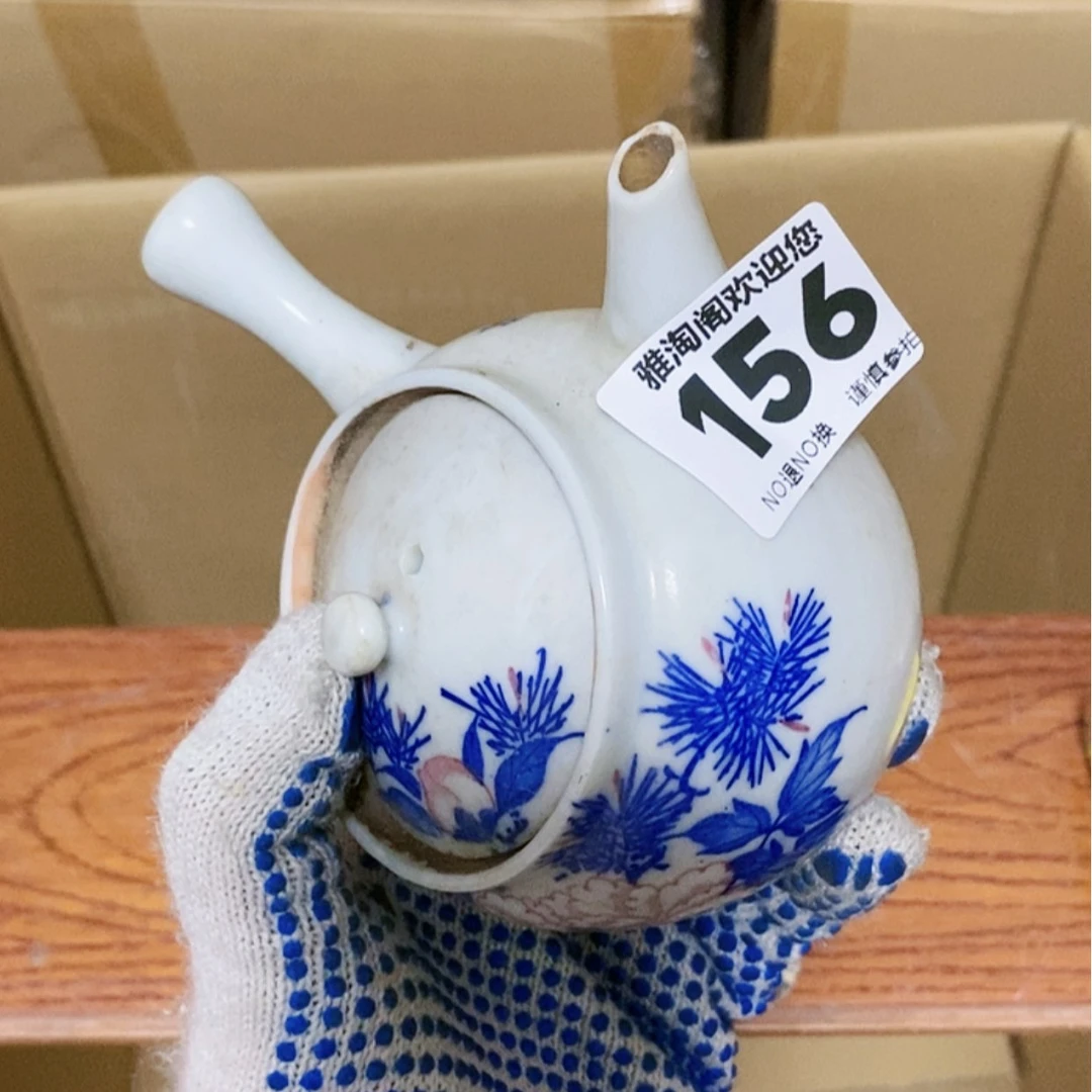 【闪购商品】雪****U欢迎大家关注