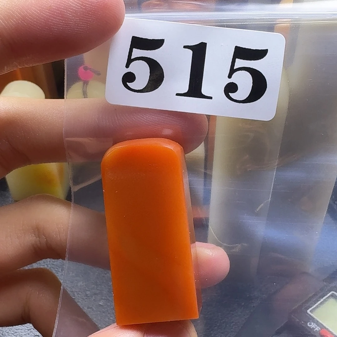 老挝石:**达kkkkkkkkkkm