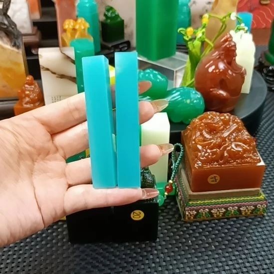 寿山石印石天空蓝对章