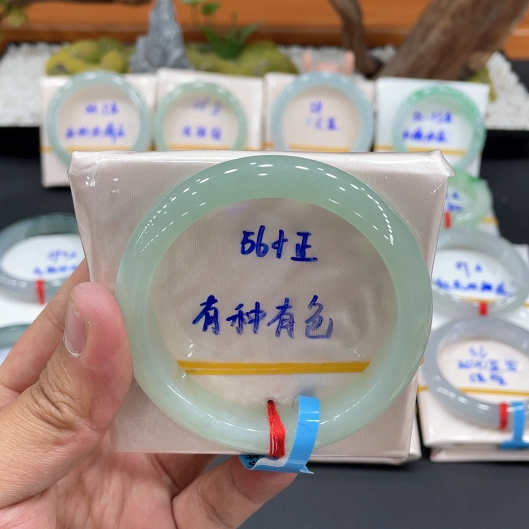 未镶嵌手镯翡翠缅甸翡翠