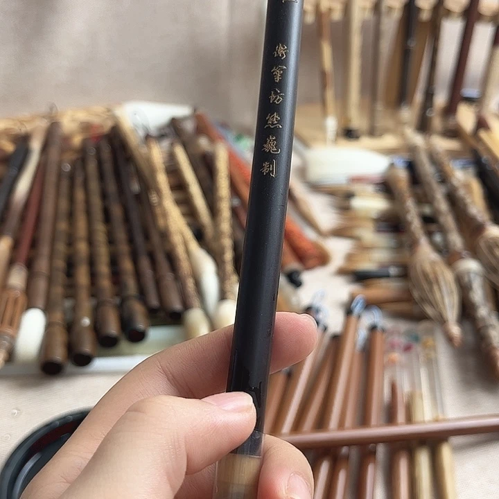 孔雀毛笔2.5出锋福利