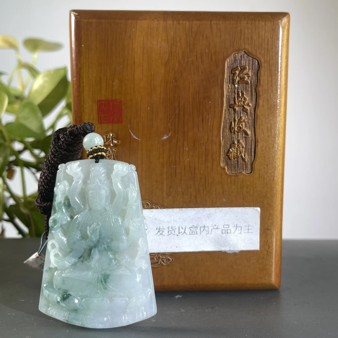 JTA12-705 H天然缅甸翡翠A货