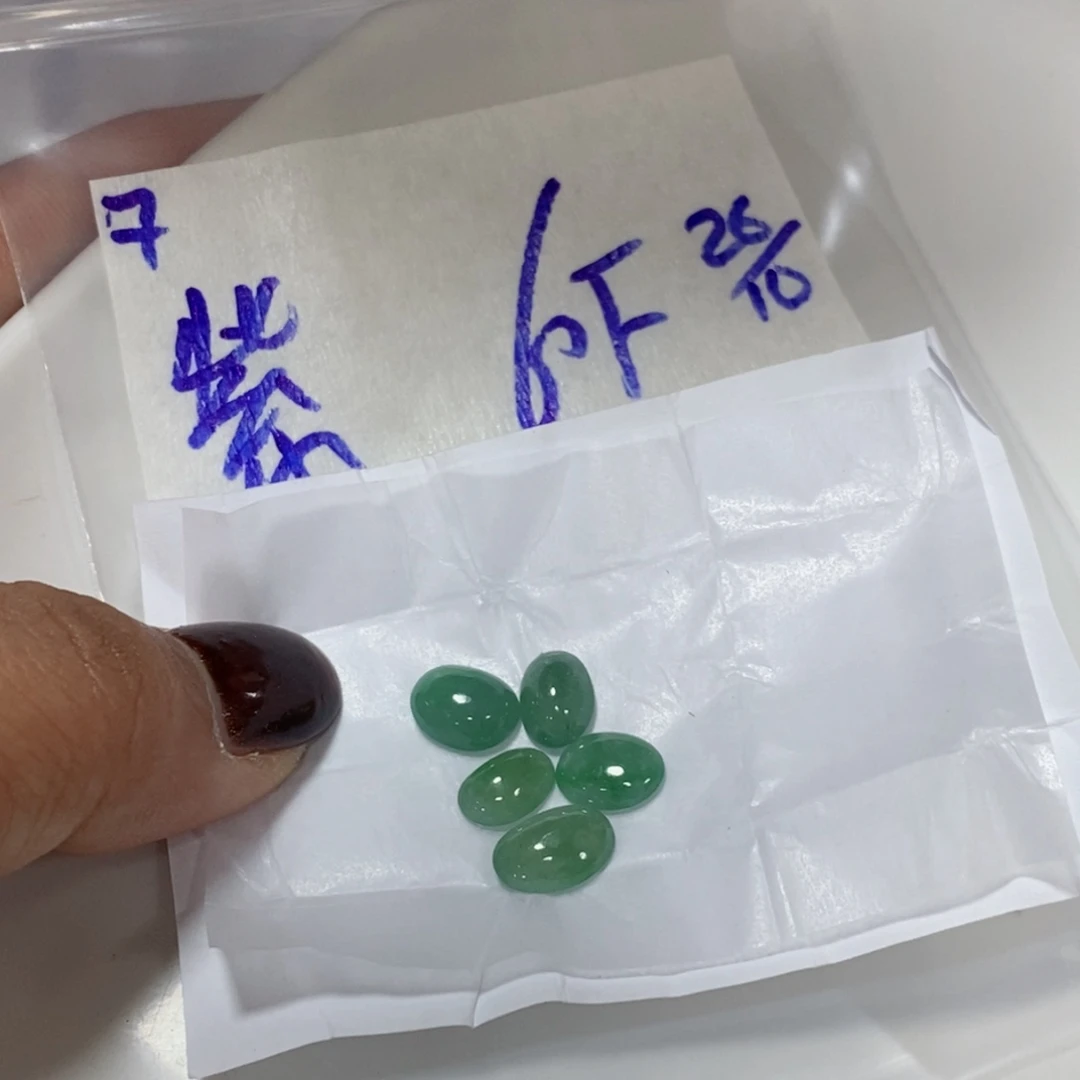 紫***凰定制翡翠未镶嵌不