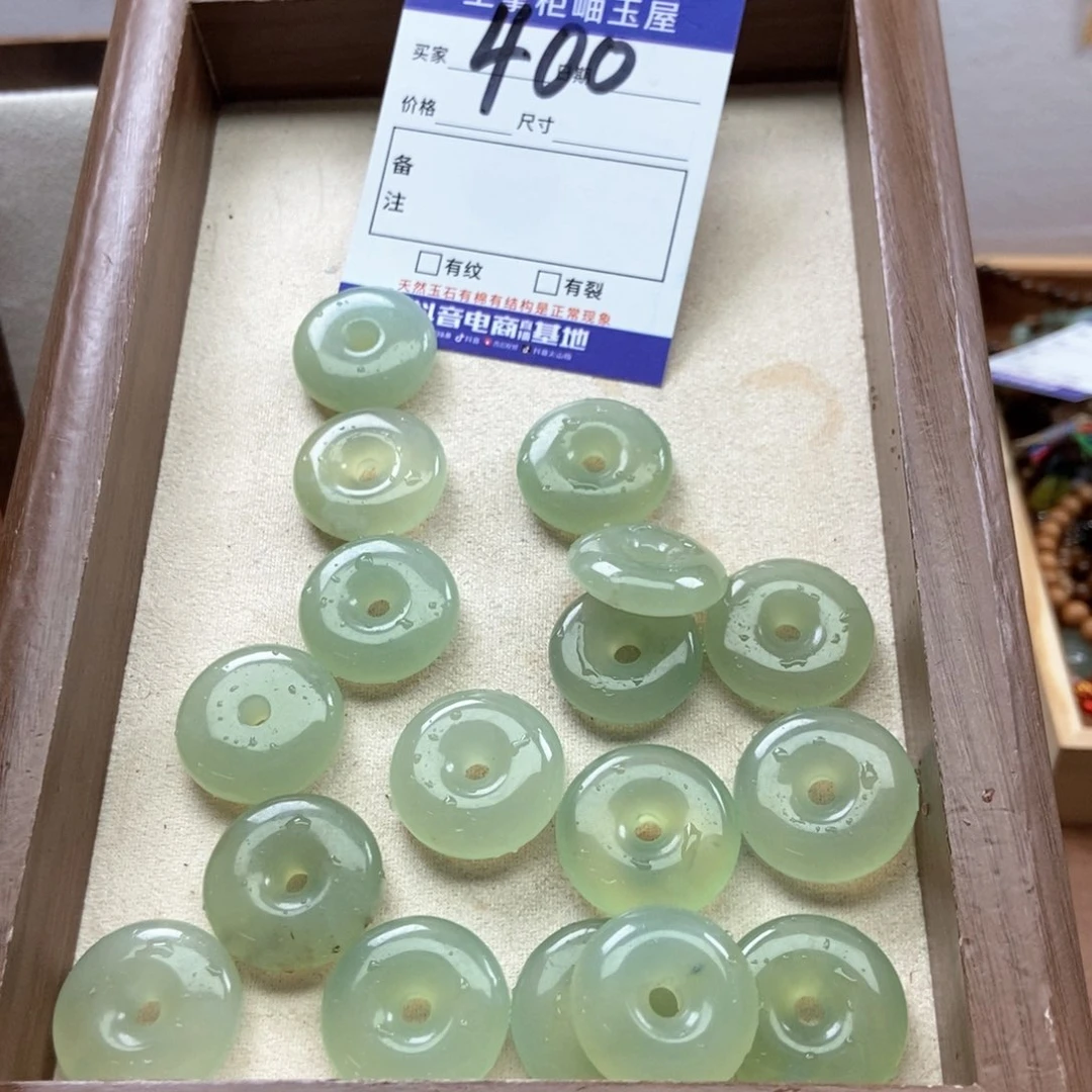 岫玉吊坠吊坠未镶嵌多样性，发一个