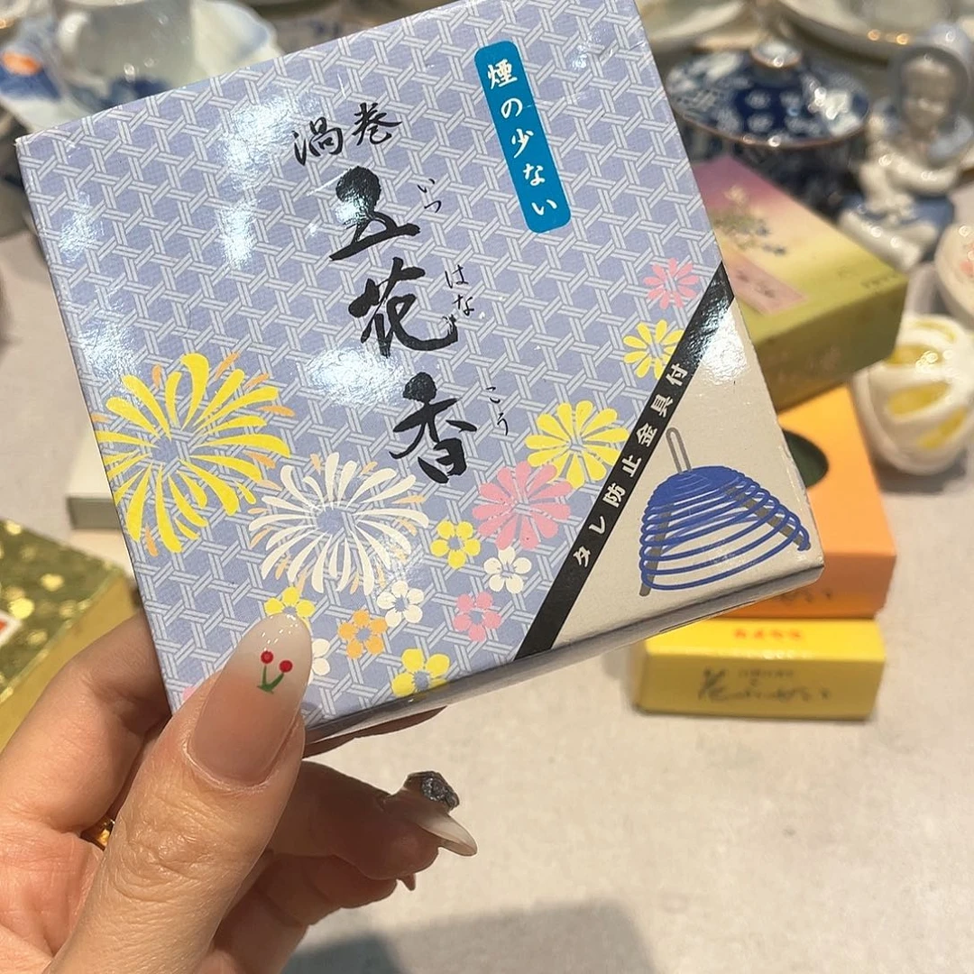 精品进口瓷器瓷片