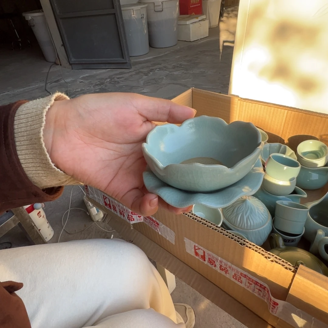 魏***强陶福利茶漏。