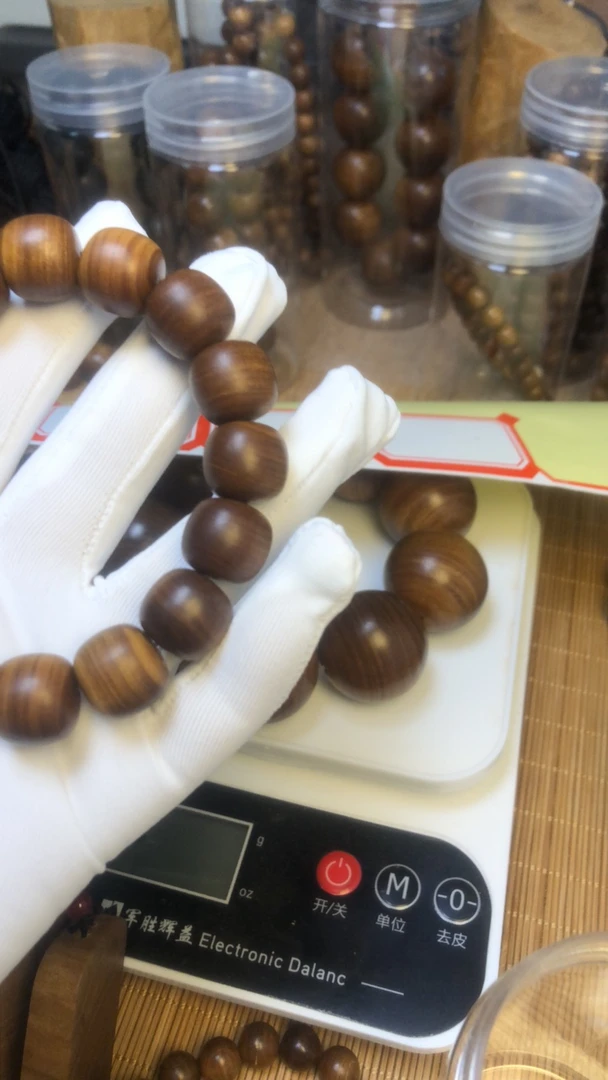 老山檀香20沉水横纹