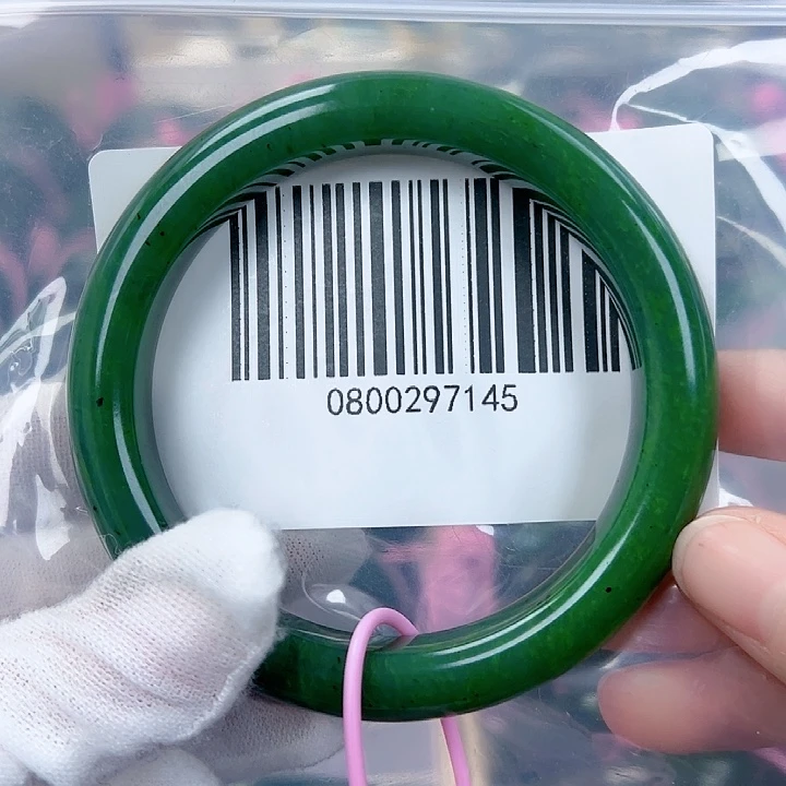 和田玉（碧玉）手镯未镶嵌6061