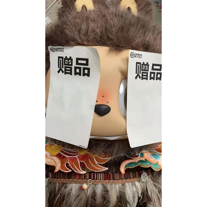 潮玩手办 大棕毛 直出 包装完好