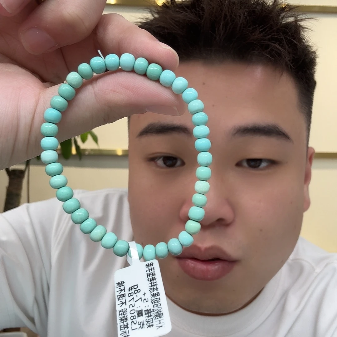 绿松石未镶嵌珠宝奇石319