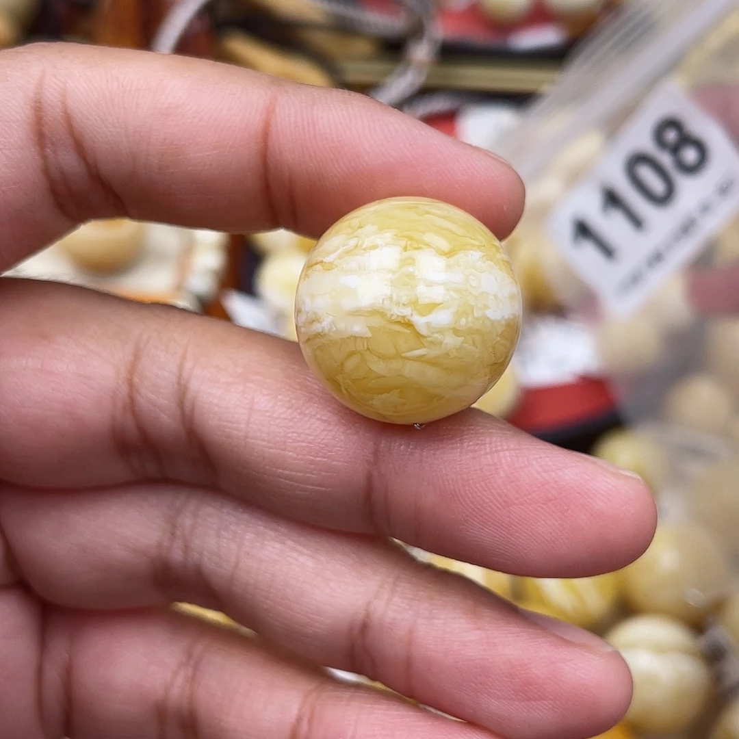 蜜蜡未镶嵌珠宝奇石21.3虎皮