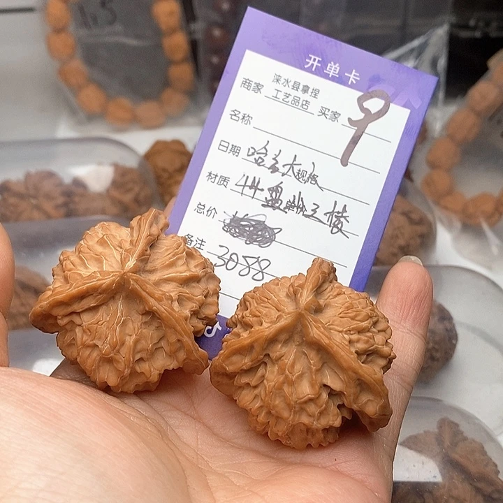 文玩核桃把件哈**人翻天印