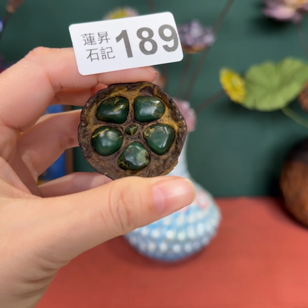 *****189莲蓬摆件 莲蓬