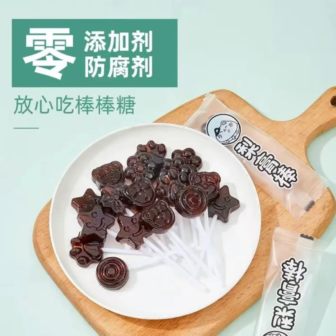 【砀山特产】网红纯梨膏棒棒糖30斤鲜梨熬制一斤梨膏休闲糖果