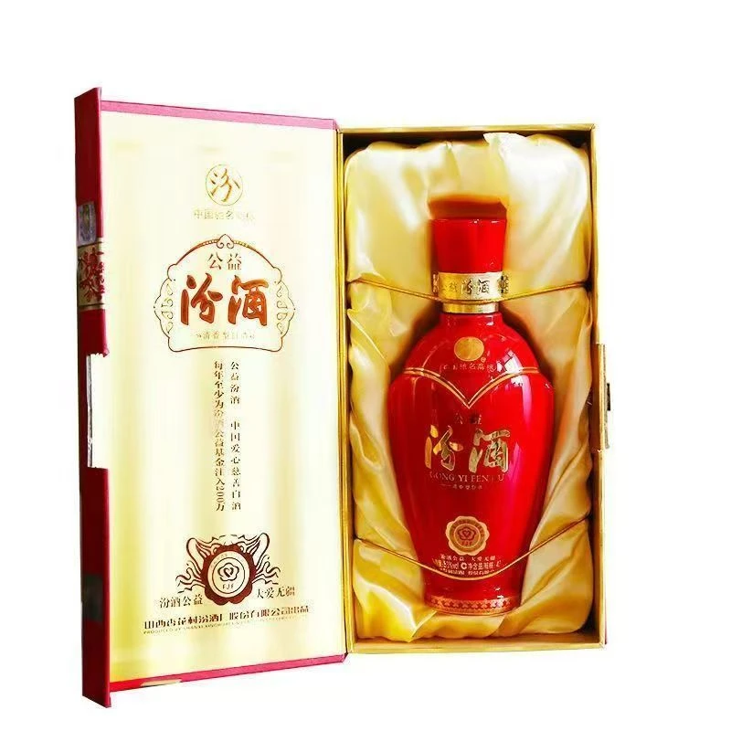 汾酒2013年汾酒53度公益汾475ml53%Vol475