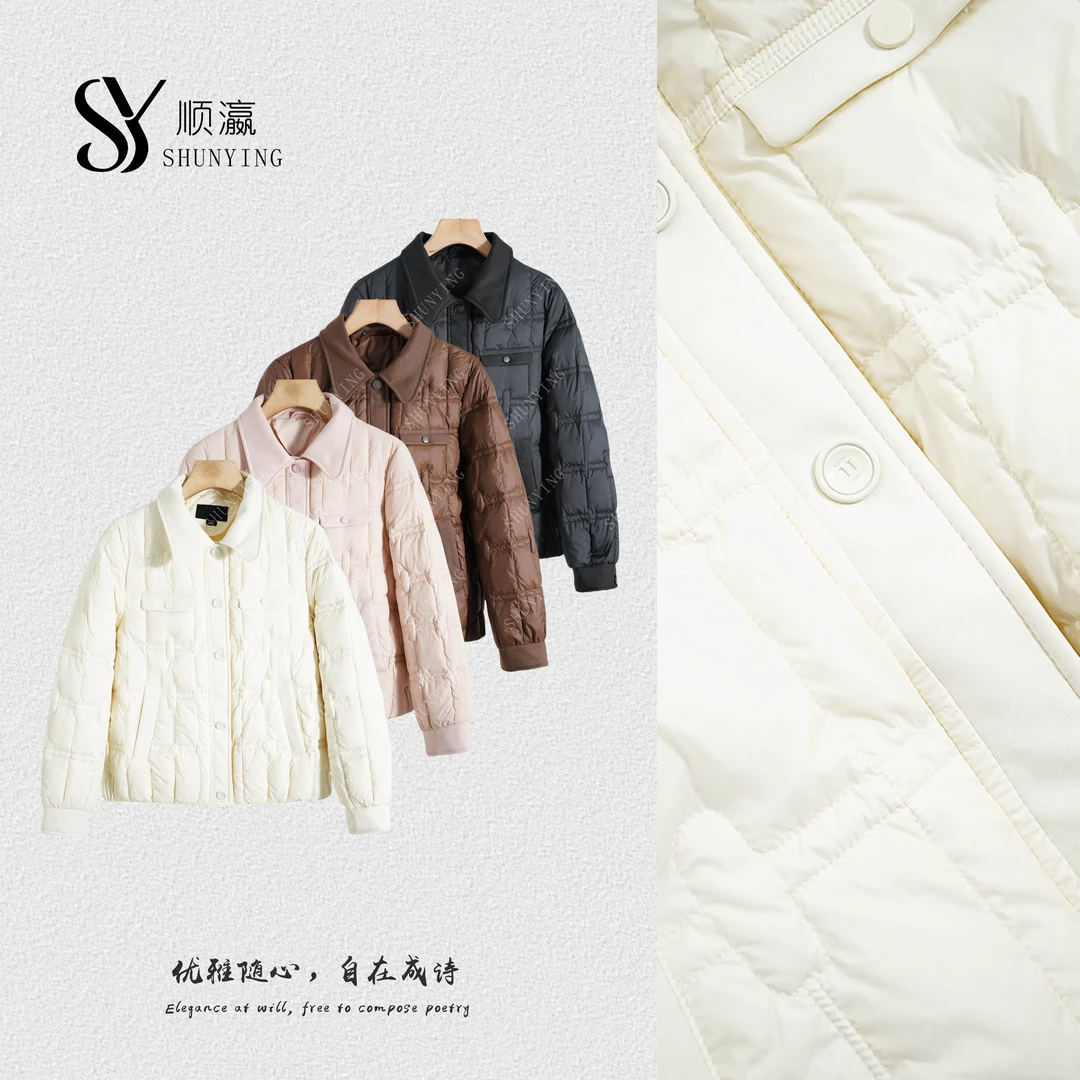 【仟娜】简约温柔风~法式高级感洋气减龄气质羽绒服SY76YRF8055