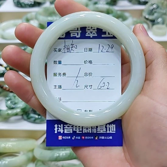 &***&透闪石-蛇纹石玉未镶嵌手镯