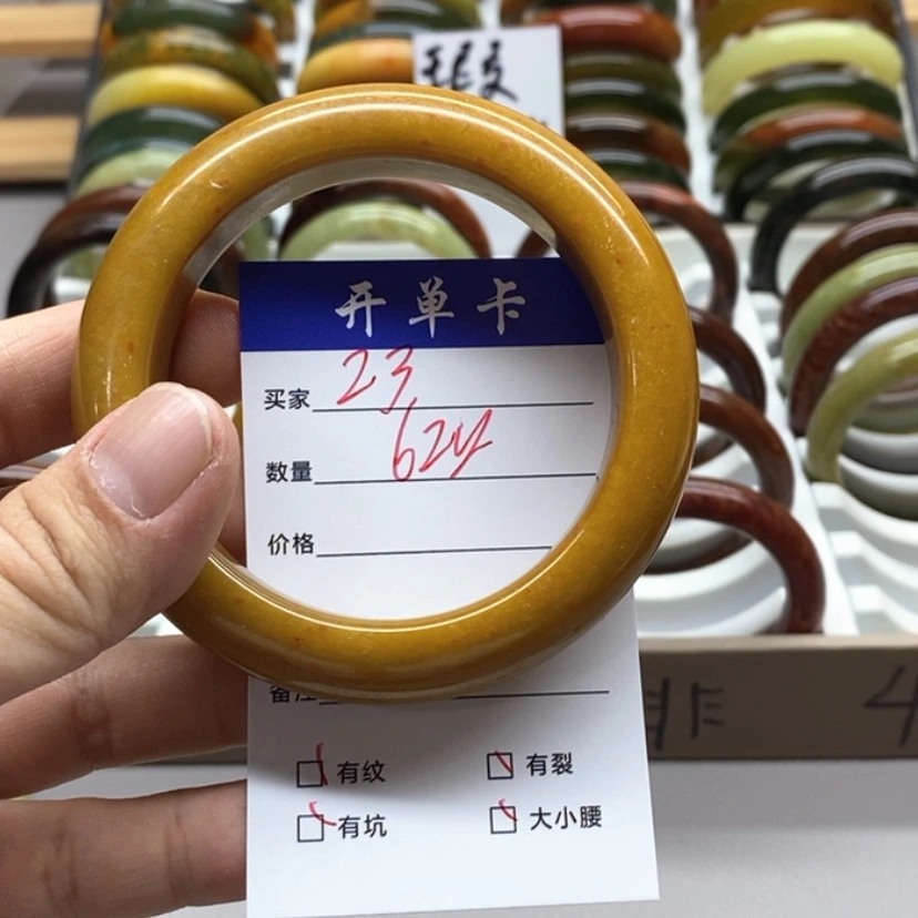 【闪购商品】蛇纹石玉手镯未镶嵌?***巧