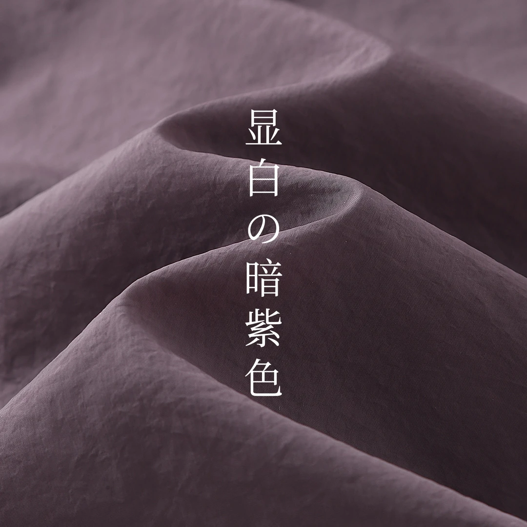 显白暗紫色！酱紫色葡萄紫山系防紫外线轻薄宽松防晒衣外套男女款