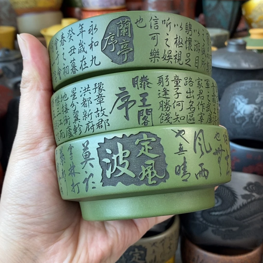 宜兴全手工紫砂杯