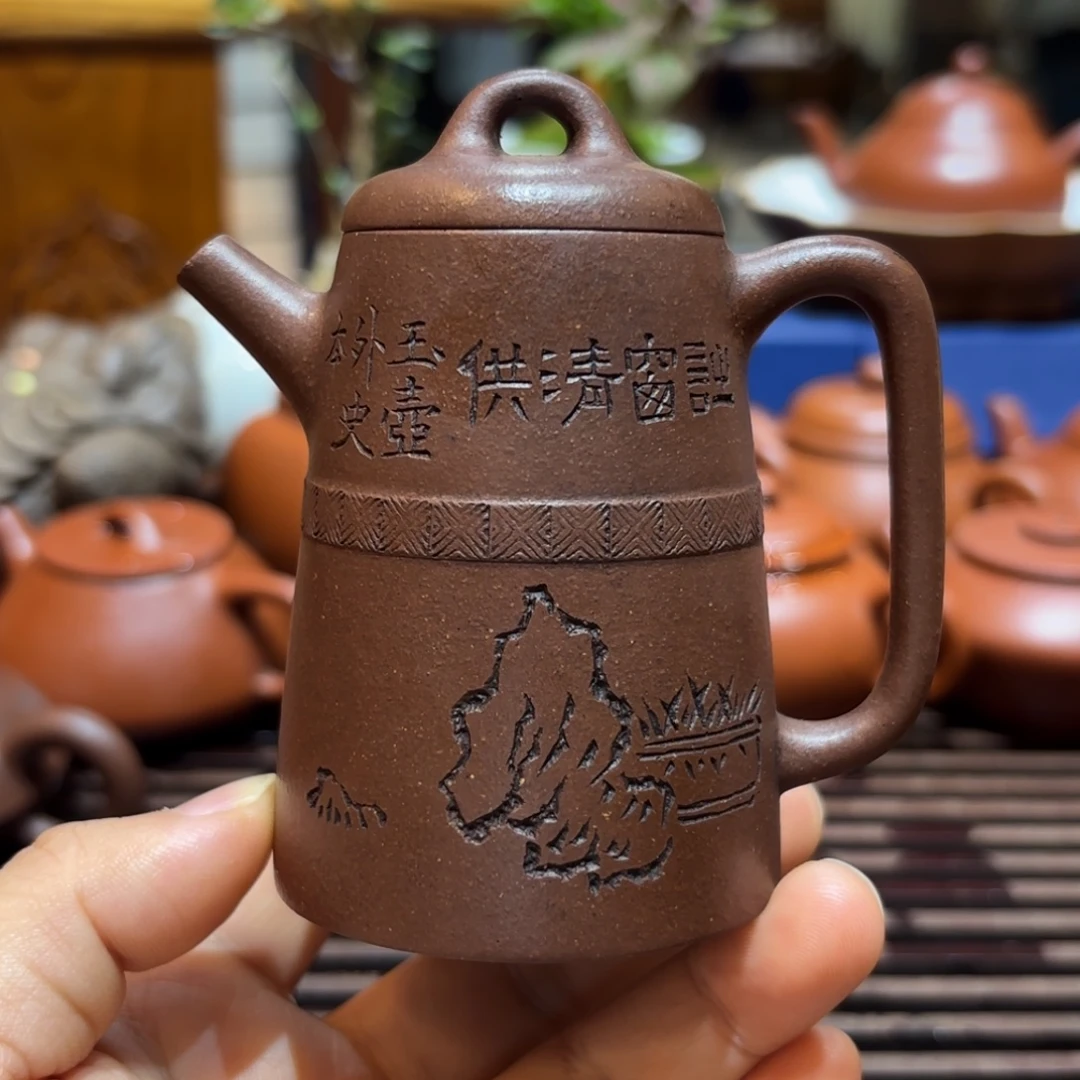 小****紫砂茶壶紫砂壶九十年代紫泥花樽壶