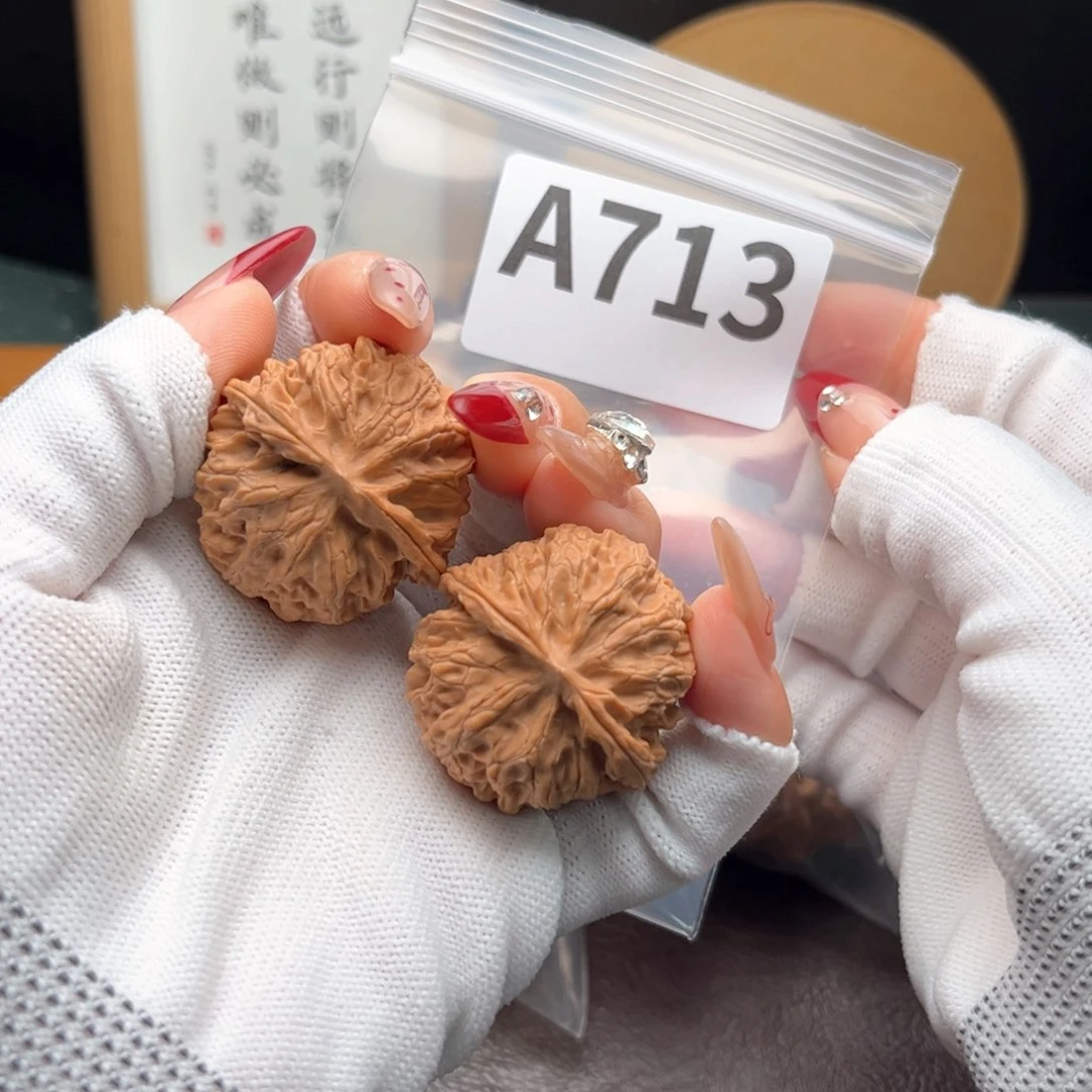 文玩核桃把件35苹果a 713