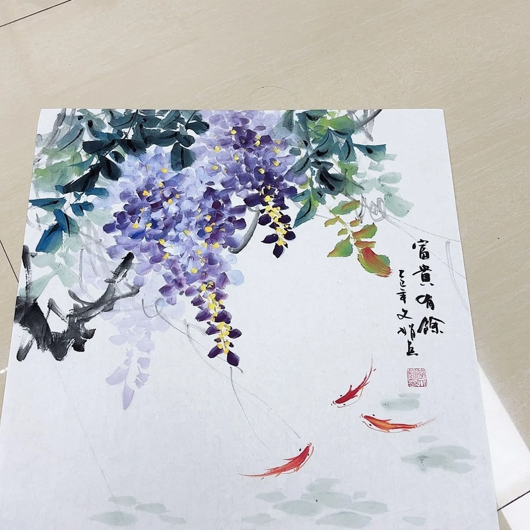 国画国画作品展，国画作品展