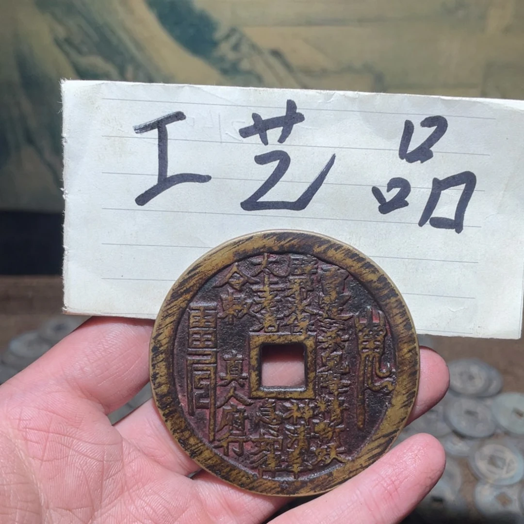 铜顺**然工艺品工艺品工艺品