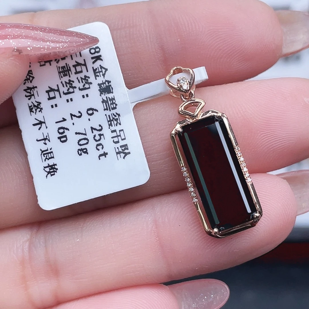 碧玺吊坠(不含链)18K金镶嵌