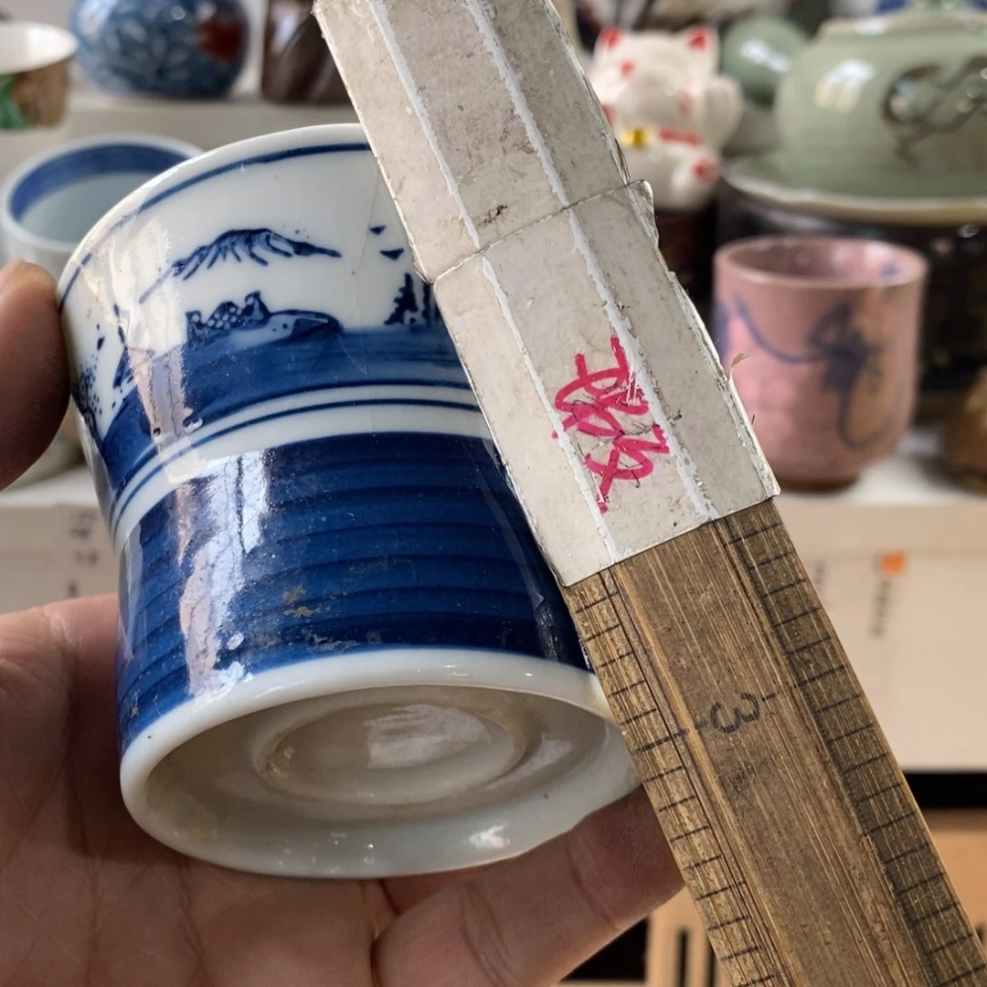 瓷片牛*友感谢你的支持和帮助