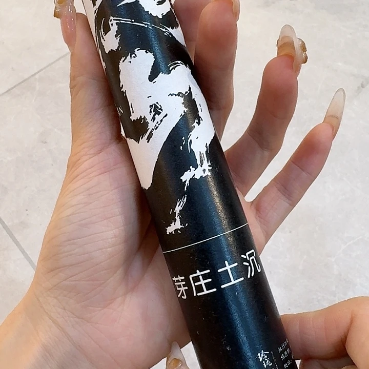 玲珑香阁闪购专用链接