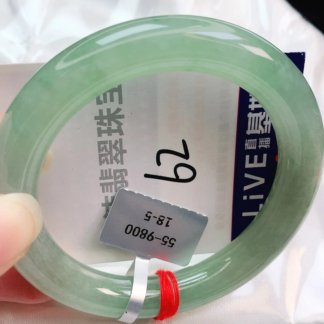 未镶嵌手镯翡翠缅甸天然A货翡翠手镯